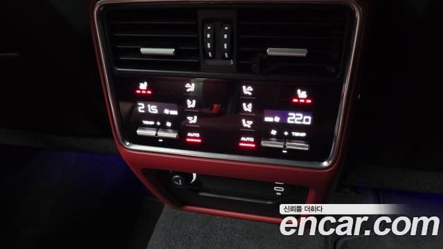 Porsche Cayenne (PO536) 3.0 купе Platinum Edition, 2023 19