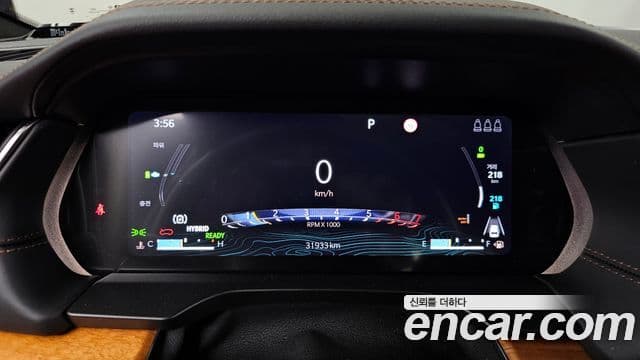 Jeep Grand Cherokee(WL) 4xe Summit Reserve, 2023 8