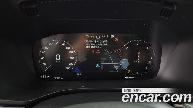 Volvo XC60 2세대 D5 Inscription, 2019 8