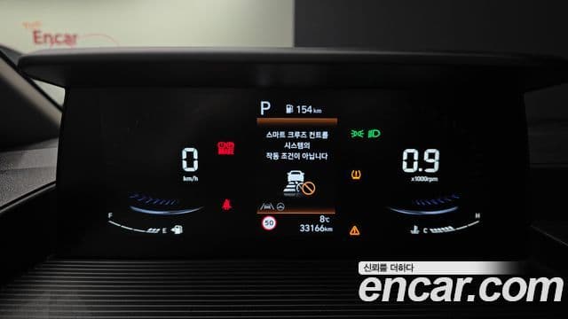 Hyundai Staria Modern, 2023 8