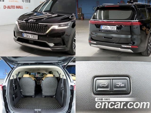 Kia Carnival 4세대 Noblesse, 2023 18