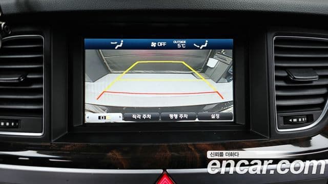 Hyundai Genesis DH Modern, 2014 17