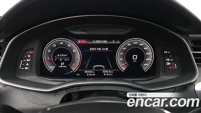 Audi A6 (C8) Premium, 2020 8
