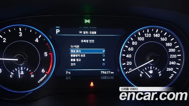 Hyundai Palisade Prestige, 2022 14