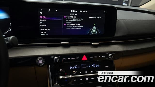 Kia Carnival 4세대 Signature, 2023 15