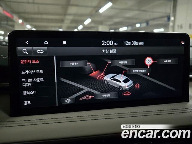 Genesis The / новый New G70, 2025 19