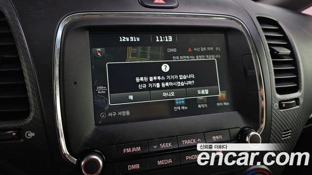 Kia The / новый New K3 Trendy, 2016 15