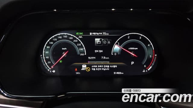 Kia Mohave The / новый Master Masters, 2022 8