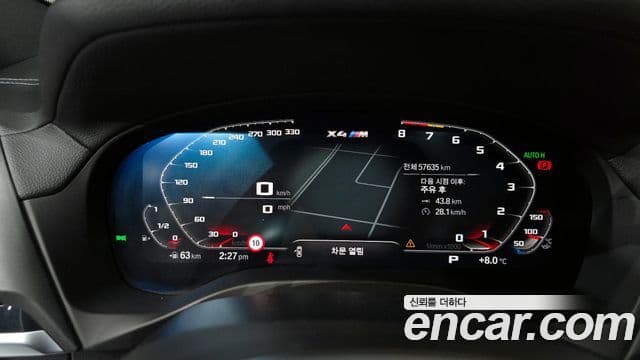 BMW X4M (G02) 3.0 Competition Carbon Package, 2021 8