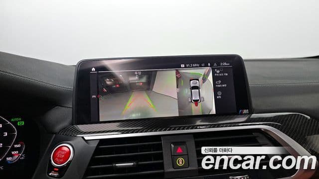 BMW X4M (G02) 3.0 Competition Carbon Package, 2021 14