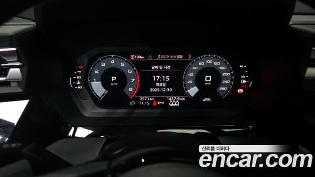 Audi A3 (8Y), 2025 8