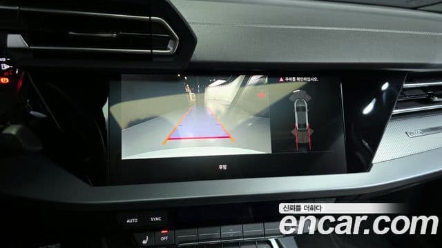 Audi A3 (8Y), 2025 15