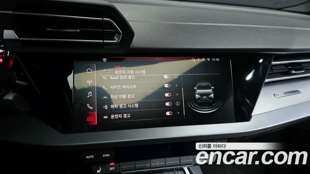 Audi A3 (8Y), 2025 16