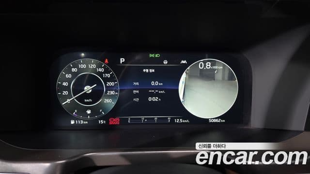 Kia Sorento 4세대 Noblesse, 2022 8