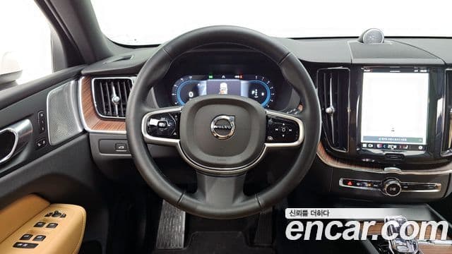 Volvo XC60 2세대 B5 Ultra Bright, 2025 13