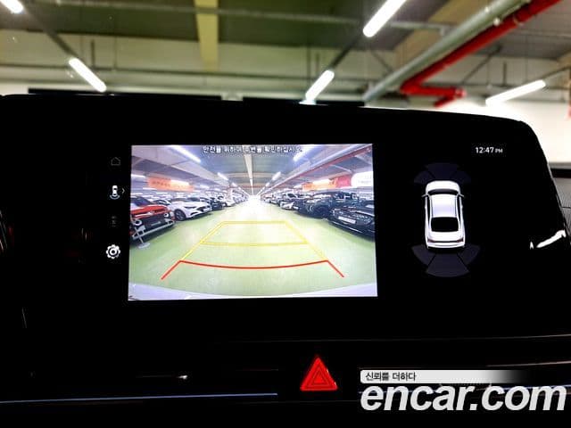 Hyundai The / новый New Avante (CN7) Modern, 2024 15