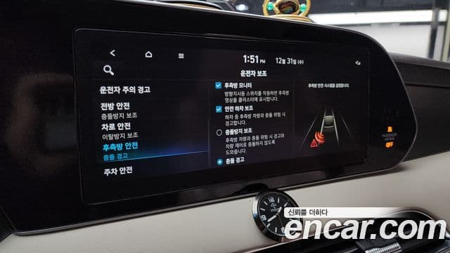 Hyundai Palisade Calligraphy, 2022 17