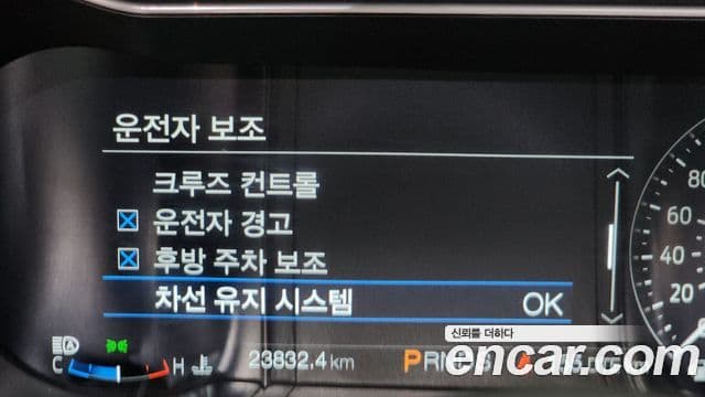 Ford Mustang GT кабриолет, 2022 15