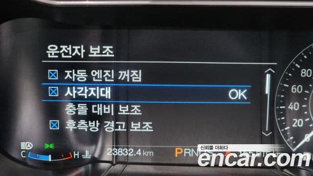 Ford Mustang GT кабриолет, 2022 16