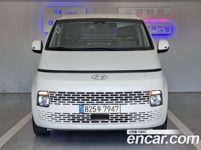 Hyundai Staria Modern, 2023 3