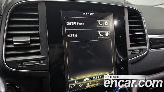 Renault Korea(Samsung) QM6 Signature, 2019 17