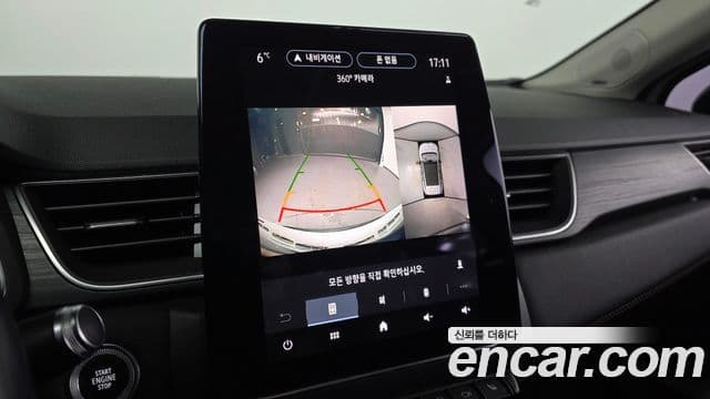Renault Korea(Samsung) Captur, capture 1.3 TCe Edition Paris, 2020 16