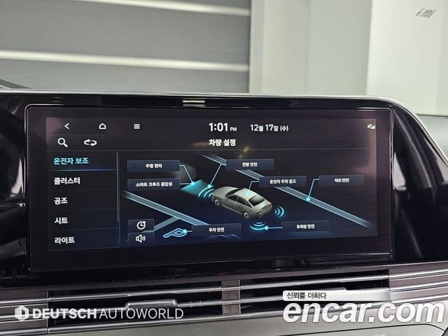 Hyundai The / новый New Grandeur IG Le Blanc, 2022 17