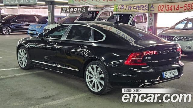 Volvo S90 T8 AWD Excellence, 2020 2