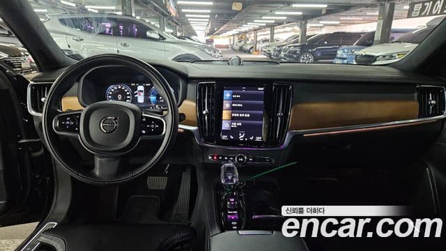 Volvo S90 T8 AWD Excellence, 2020 7