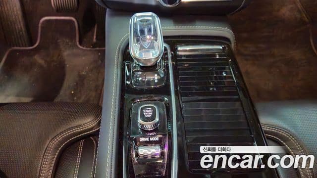 Volvo S90 T8 AWD Excellence, 2020 9