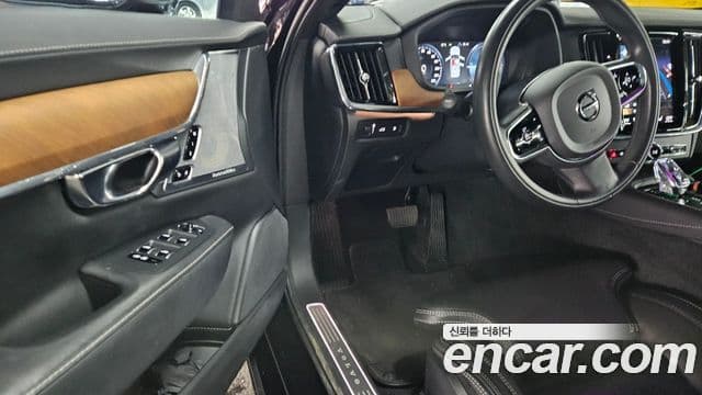 Volvo S90 T8 AWD Excellence, 2020 11