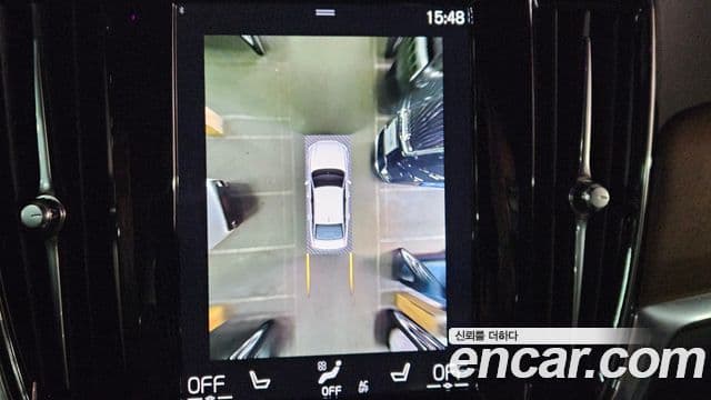 Volvo S90 T8 AWD Excellence, 2020 19