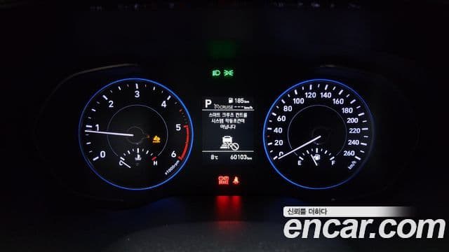 Hyundai Palisade Exclusive, 2022 8