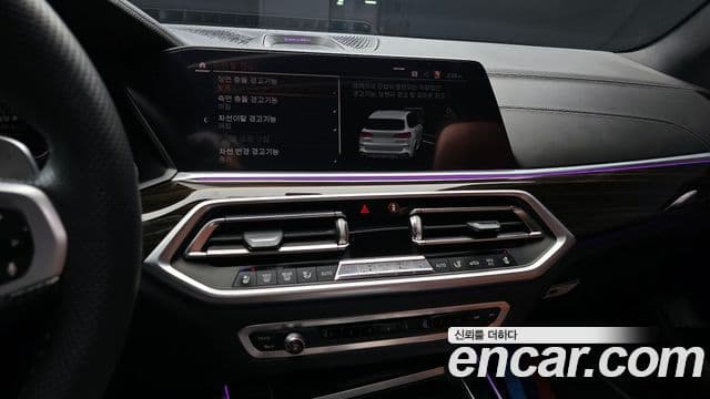 BMW X5 (G05) M50d first Edition, 2019 15