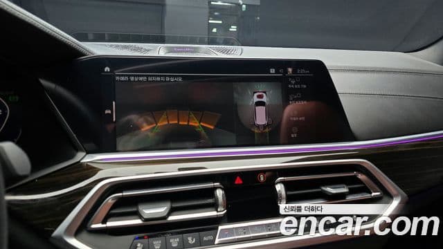 BMW X5 (G05) M50d first Edition, 2019 16