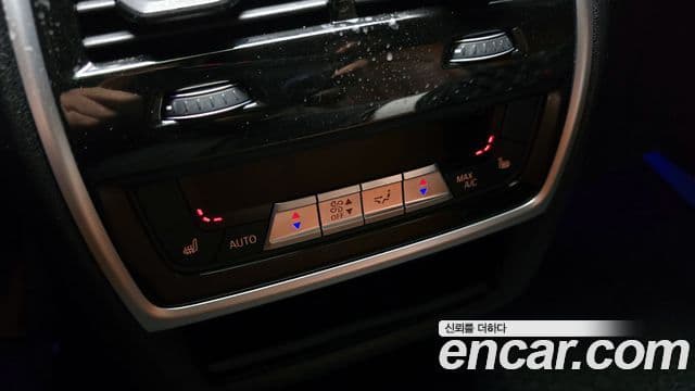 BMW X5 (G05) M50d first Edition, 2019 17