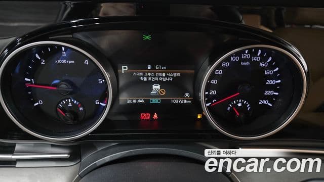 Kia Carnival 4세대 Noblesse, 2021 8