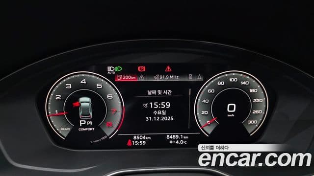 Audi Q5 (FY) Premium, 2024 8