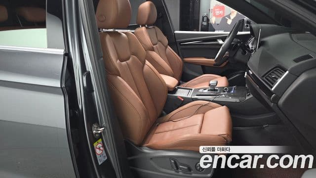 Audi Q5 (FY) Premium, 2024 10