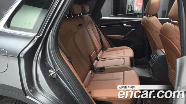 Audi Q5 (FY) Premium, 2024 12