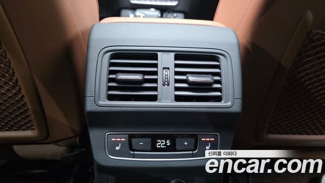 Audi Q5 (FY) Premium, 2024 20