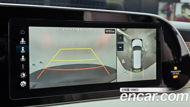 Hyundai Palisade Prestige, 2019 15