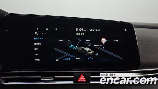 Hyundai The / новый New Avante (CN7) Inspiration, 2024 18