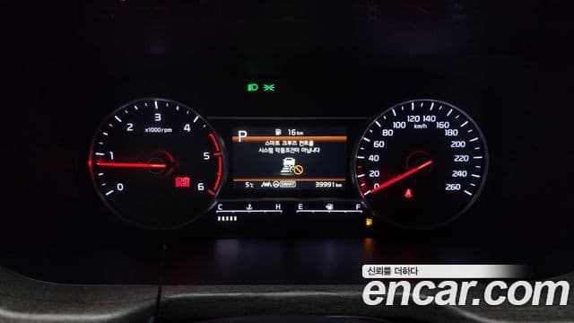 Kia Sorento 4세대 Prestige, 2021 8