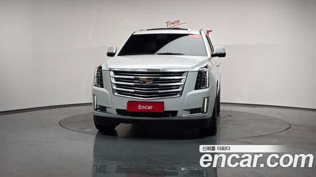 Cadillac Escalade 4세대, 2020 3