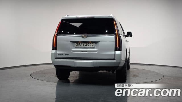 Cadillac Escalade 4세대, 2020 4