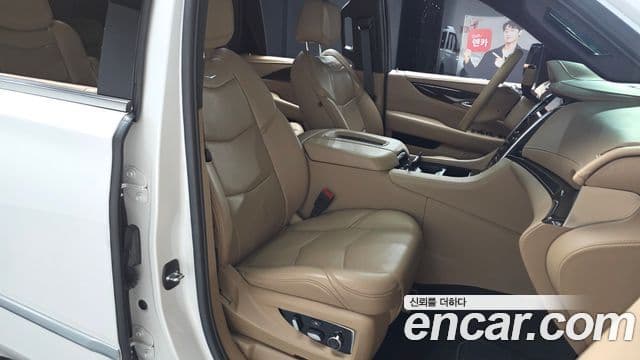 Cadillac Escalade 4세대, 2020 10