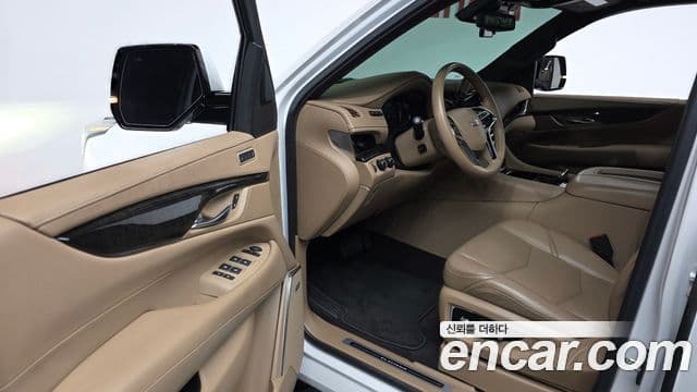 Cadillac Escalade 4세대, 2020 11