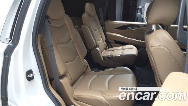 Cadillac Escalade 4세대, 2020 12