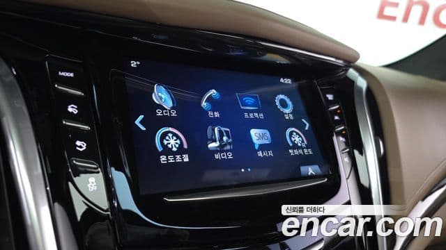 Cadillac Escalade 4세대, 2020 14